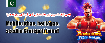 ہاٹ سلاٹس فری اسپنز promotion